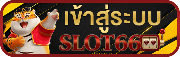 cat-เข้าสู่ระบบ-gif